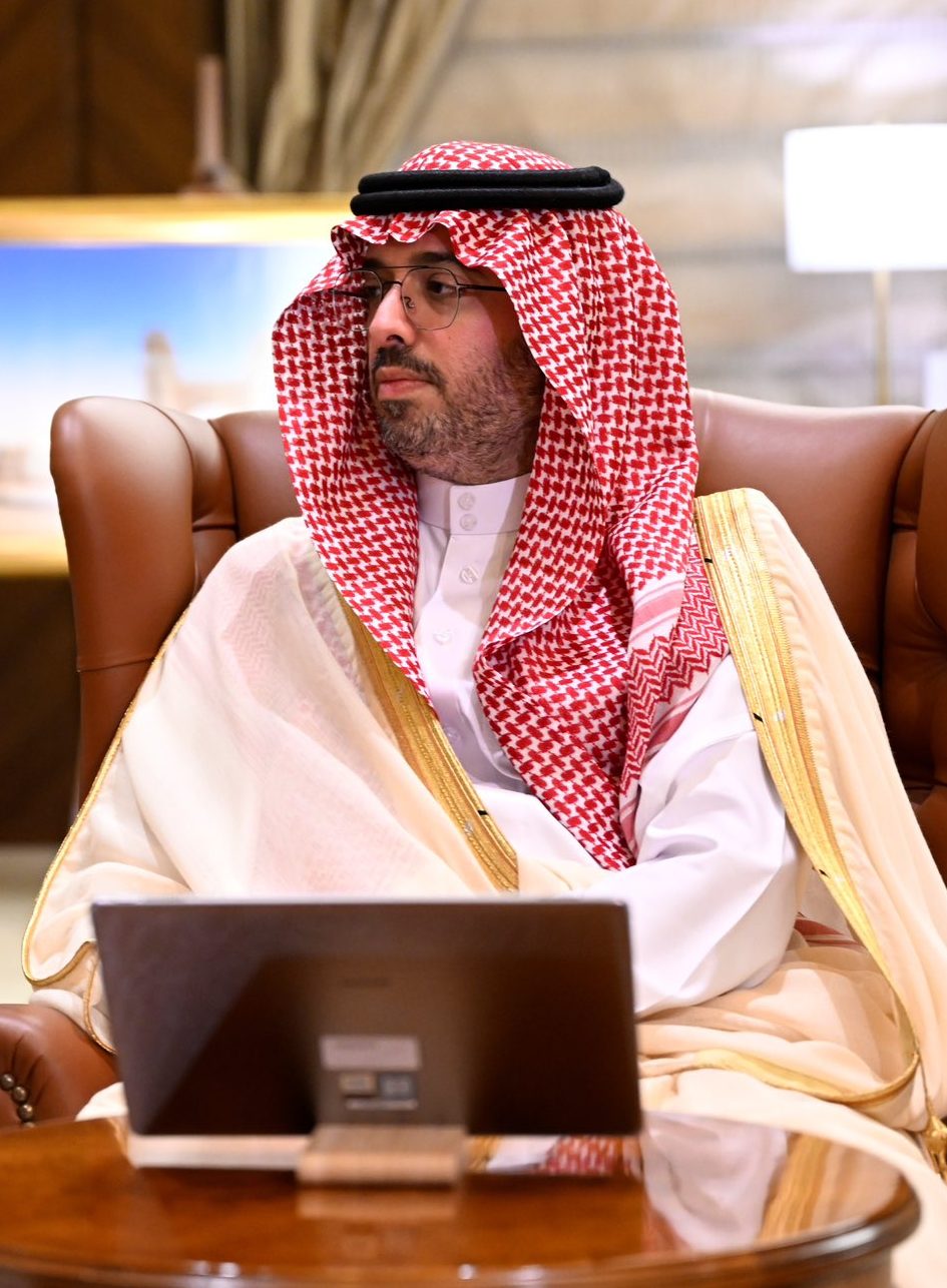 اسم تجريبي